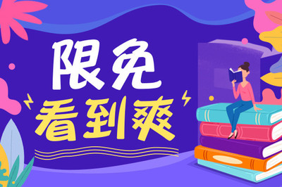 航空篇！马尼拉经香港飞厦门一路绿码，成功落地！_菲律宾签证网